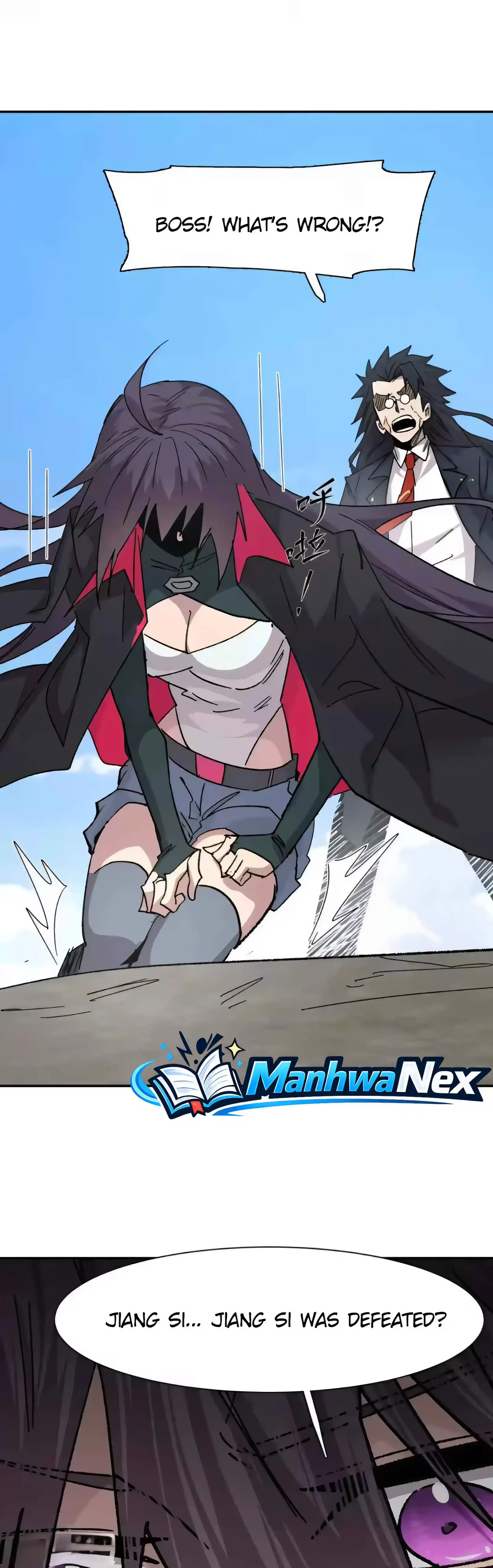 Read Mr. Zombie chapter 193 image 4 on Lezhin