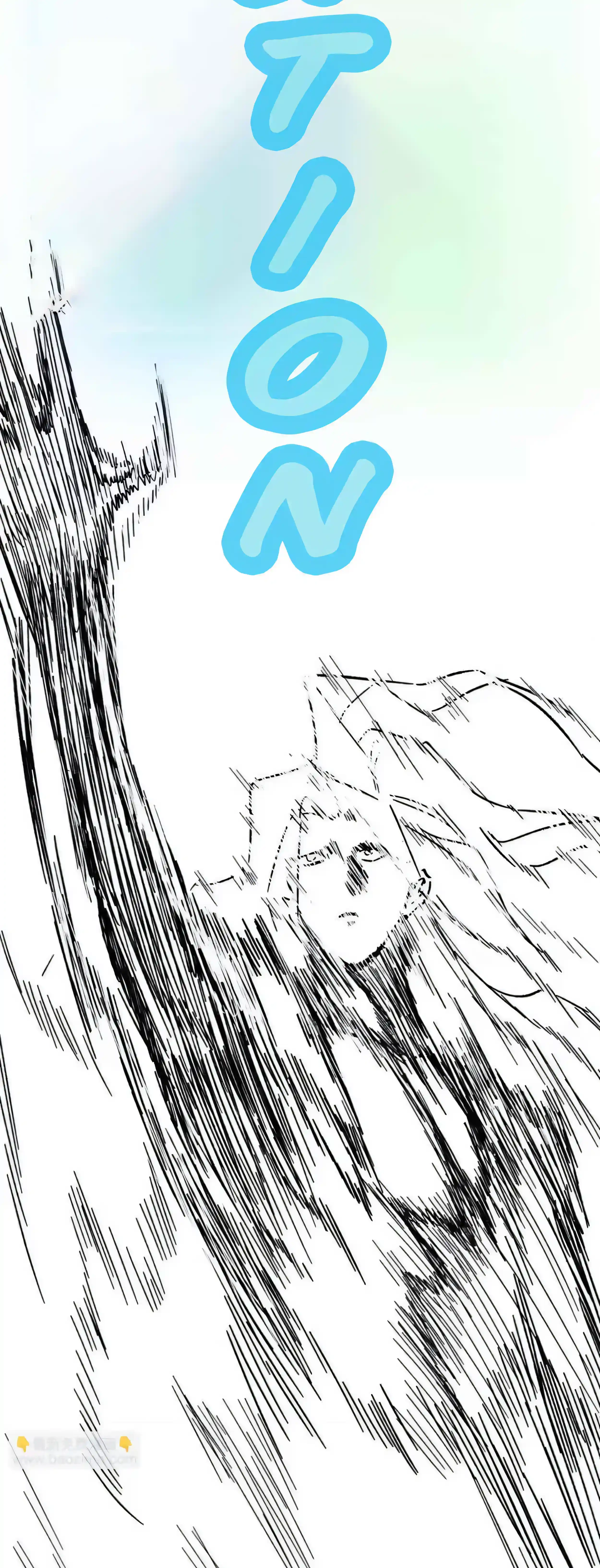Read Mr. Zombie chapter 193 image 42 on Lezhin