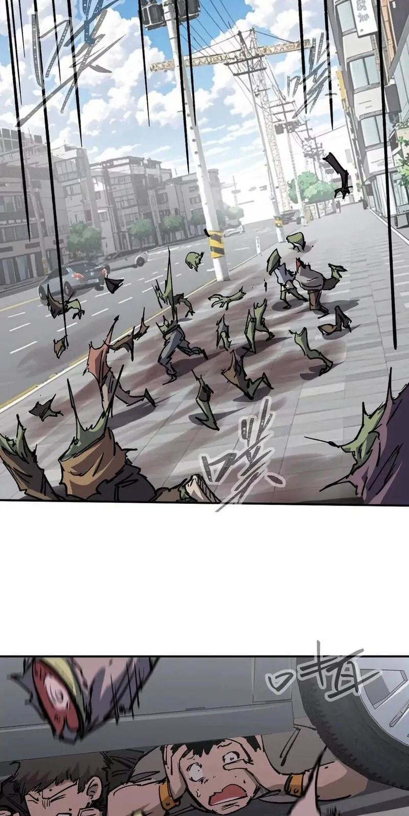 Read Mr. Zombie chapter 195.1 image 48 on Lezhin