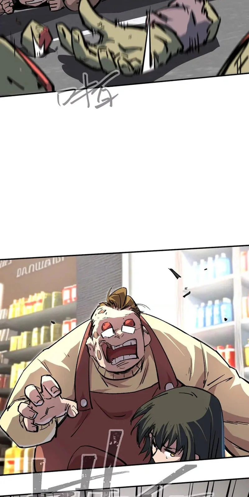 Read Mr. Zombie chapter 195.1 image 49 on Lezhin