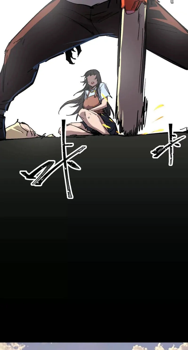 Read Mr. Zombie chapter 195.1 image 57 on Lezhin