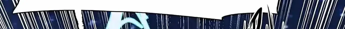Read Mr. Zombie chapter 195 image 55 on Lezhin