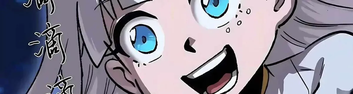 Read Mr. Zombie chapter 195 image 61 on Lezhin
