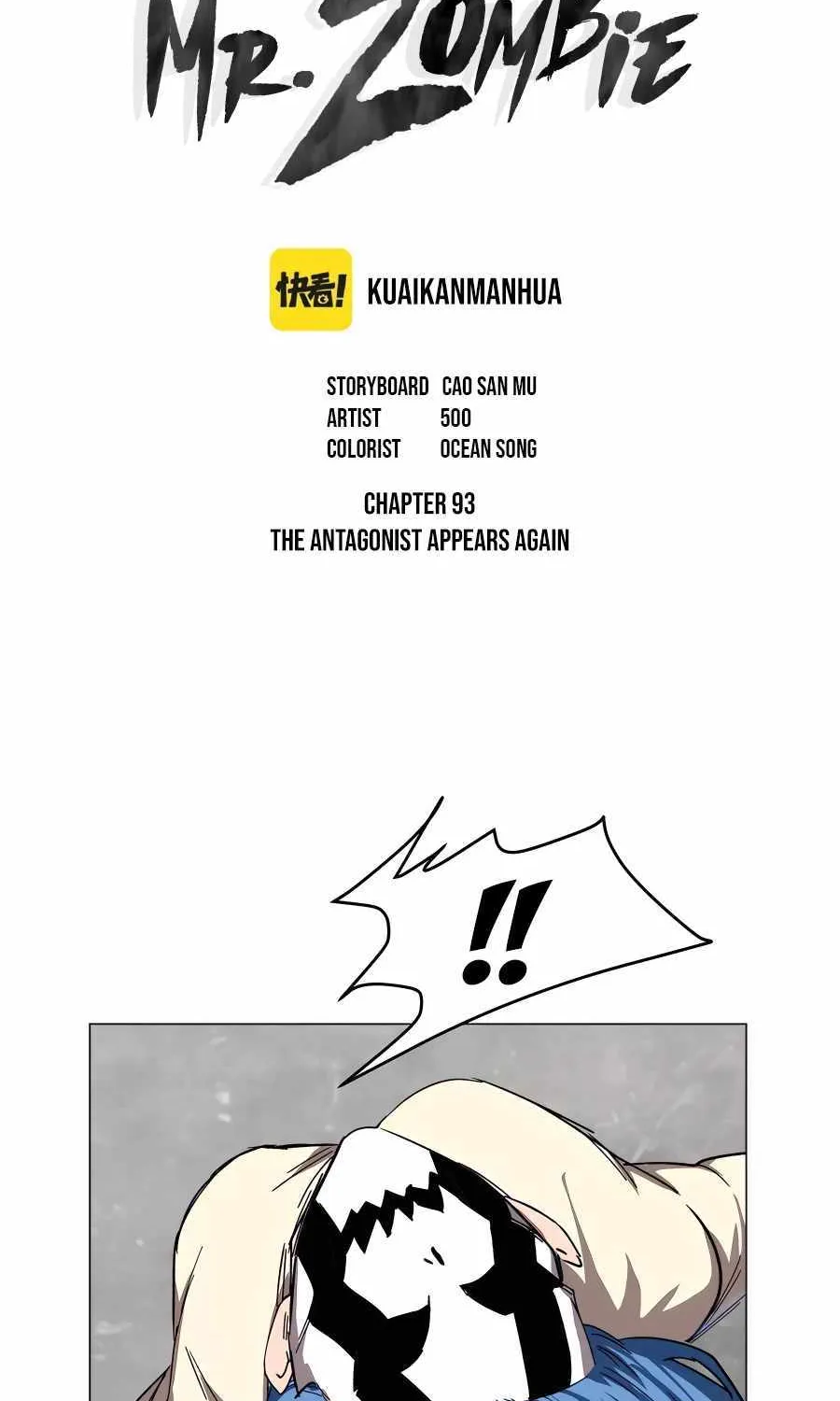 Read Mr. Zombie chapter 93.1 image 1 on Lezhin
