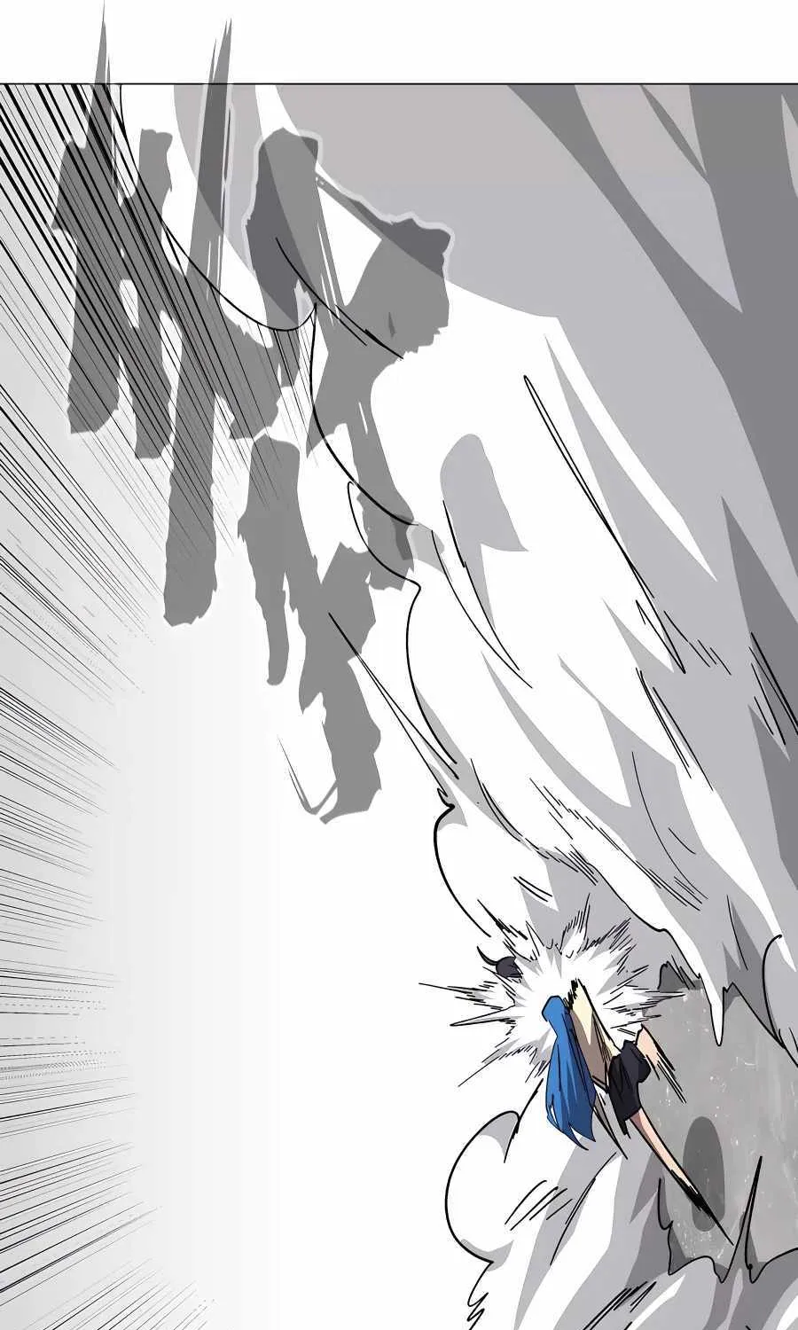 Read Mr. Zombie chapter 93.1 image 22 on Lezhin