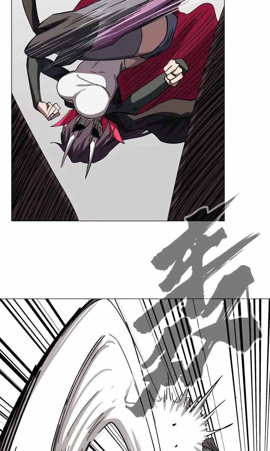 Read Mr. Zombie chapter 93.1 image 4 on Lezhin