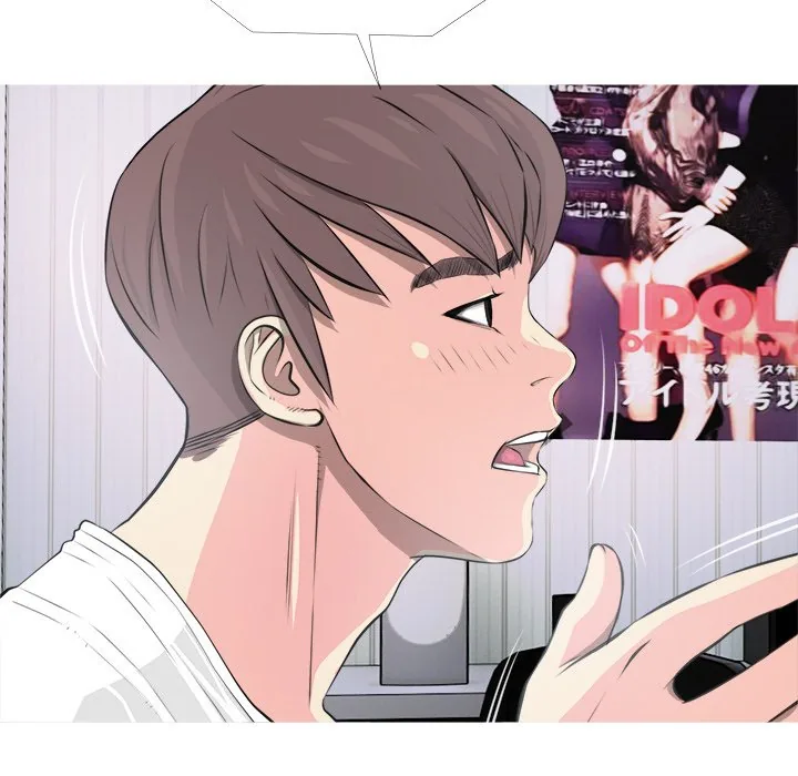 Read Ms. Master chapter 11 image 10 on Lezhin