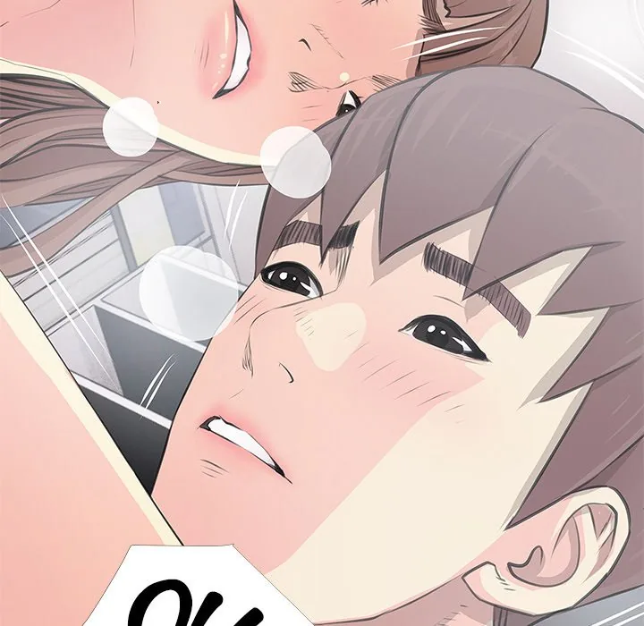 Read Ms. Master chapter 12 image 18 on Lezhin