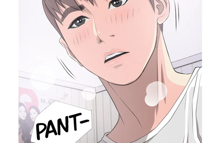 Read Ms. Master chapter 12 image 3 on Lezhin