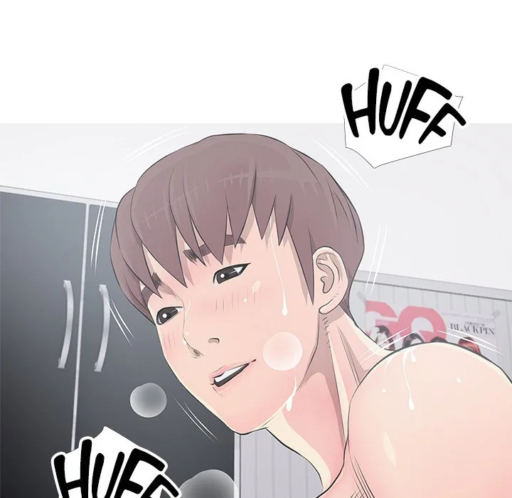 Read Ms. Master chapter 12 image 87 on Lezhin