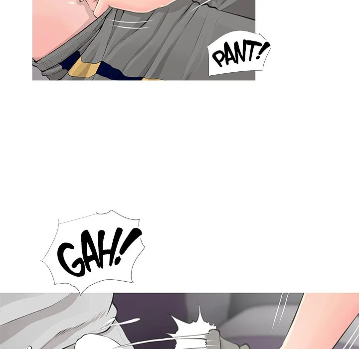 Read Ms. Master chapter 14 image 12 on Lezhin