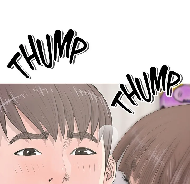 Read Ms. Master chapter 14 image 6 on Lezhin