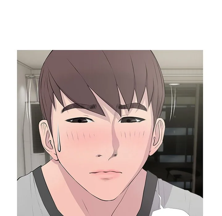 Read Ms. Master chapter 15 image 10 on Lezhin