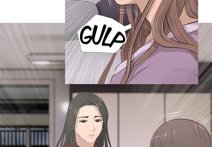 Read Ms. Master chapter 15 image 3 on Lezhin