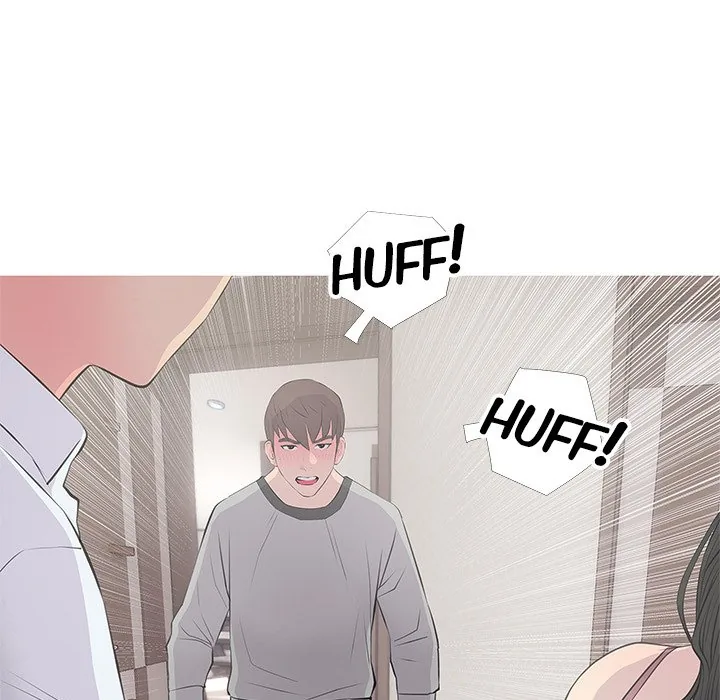 Read Ms. Master chapter 15 image 46 on Lezhin