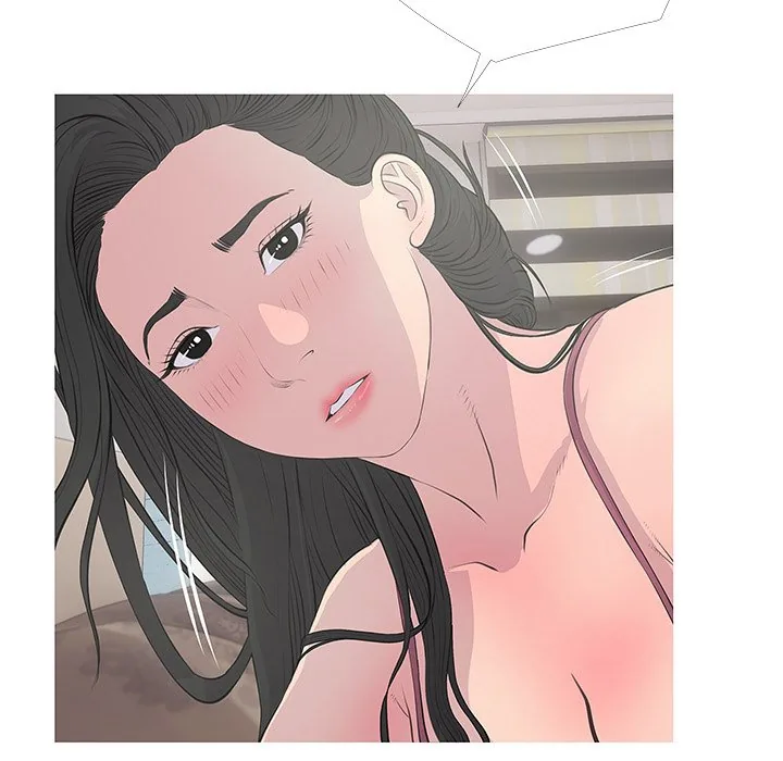 Read Ms. Master chapter 15 image 48 on Lezhin