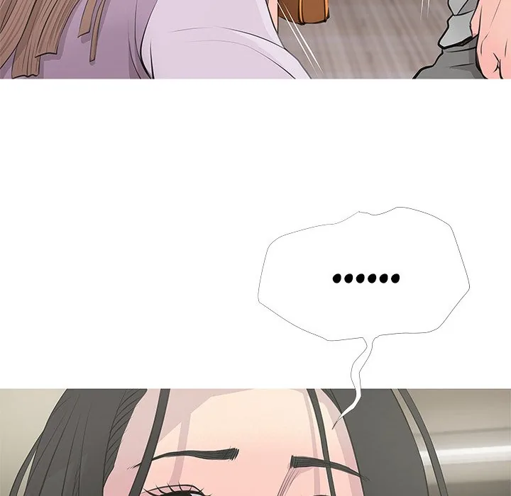 Read Ms. Master chapter 15 image 5 on Lezhin