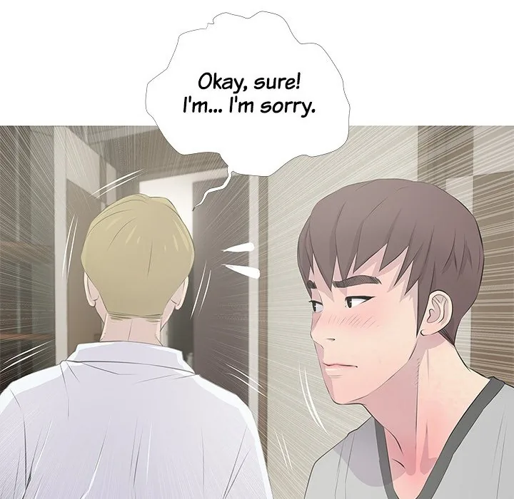 Read Ms. Master chapter 15 image 53 on Lezhin