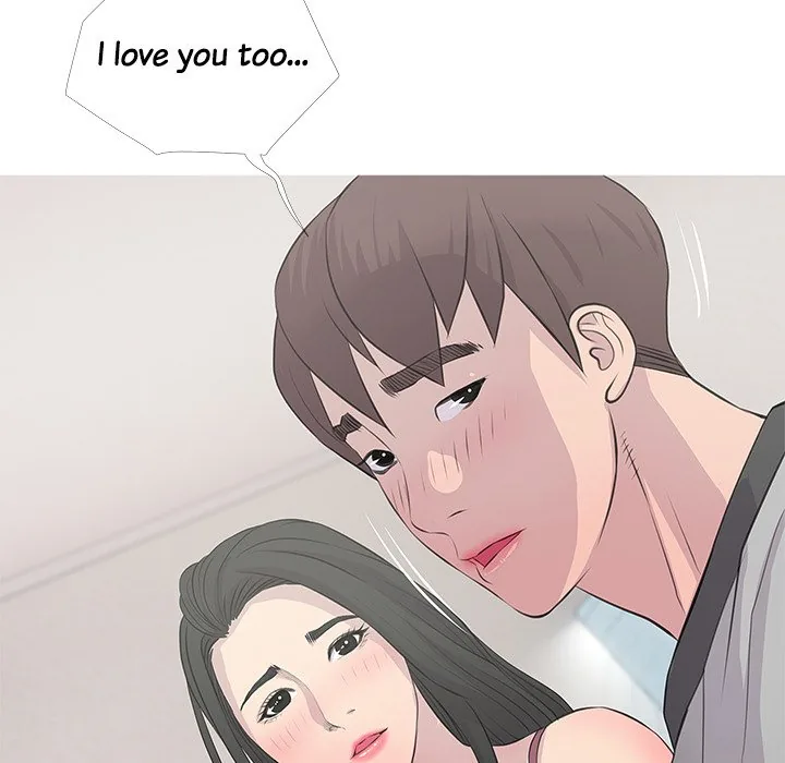 Read Ms. Master chapter 15 image 80 on Lezhin