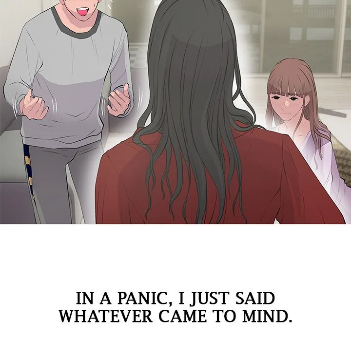 Read Ms. Master chapter 15 image 9 on Lezhin