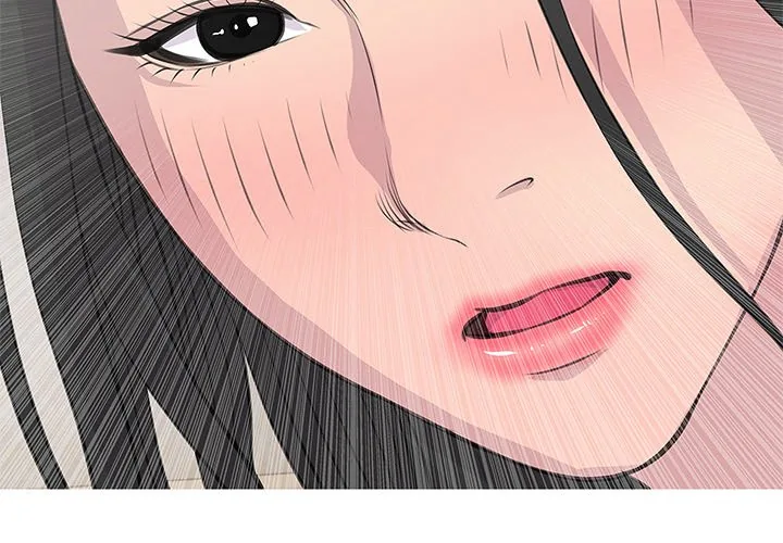 Read Ms. Master chapter 16 image 3 on Lezhin