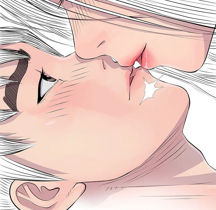 Read Ms. Master chapter 16 image 45 on Lezhin
