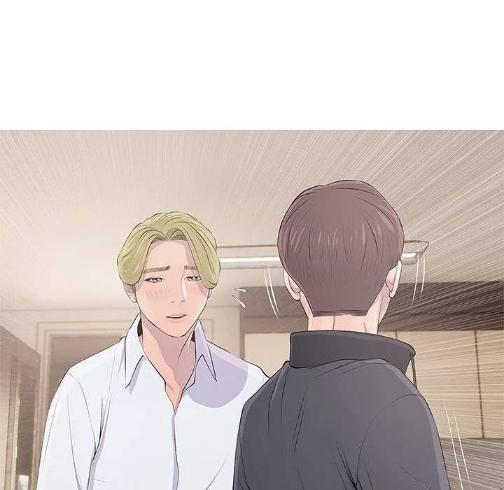 Read Ms. Master chapter 16 image 60 on Lezhin
