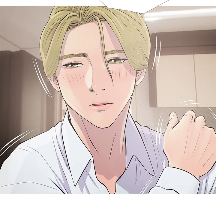 Read Ms. Master chapter 16 image 70 on Lezhin