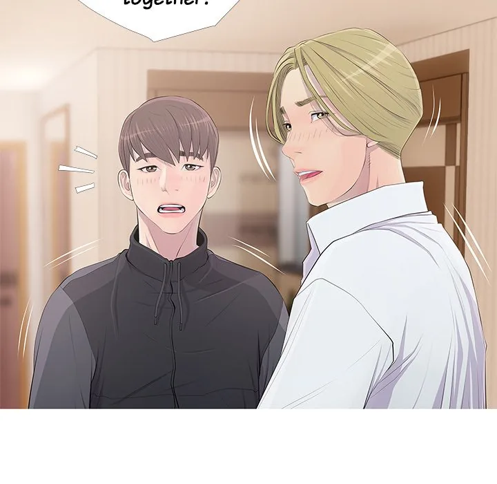 Read Ms. Master chapter 16 image 73 on Lezhin