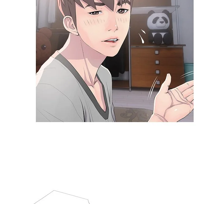 Read Ms. Master chapter 16 image 9 on Lezhin