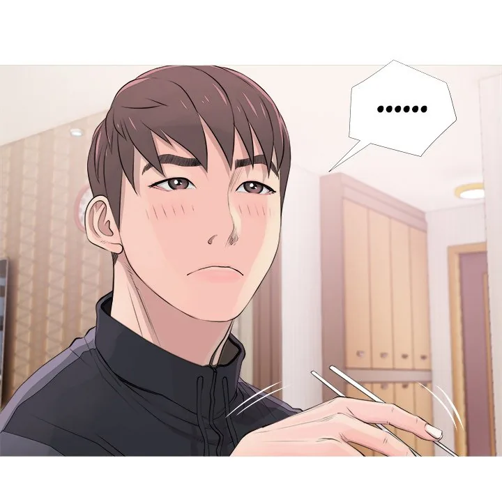 Read Ms. Master chapter 17 image 14 on Lezhin