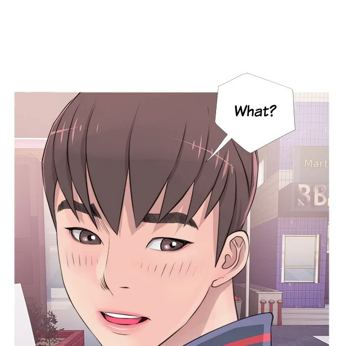 Read Ms. Master chapter 17 image 44 on Lezhin
