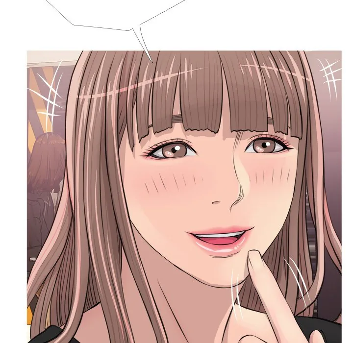 Read Ms. Master chapter 17 image 46 on Lezhin