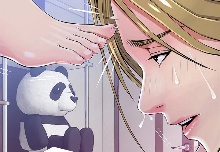 Read Ms. Master chapter 23 image 3 on Lezhin