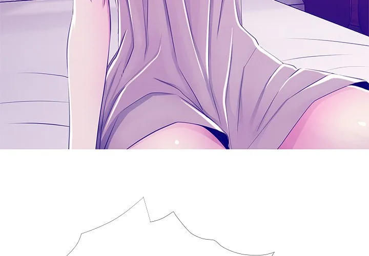 Read Ms. Master chapter 24 image 2 on Lezhin