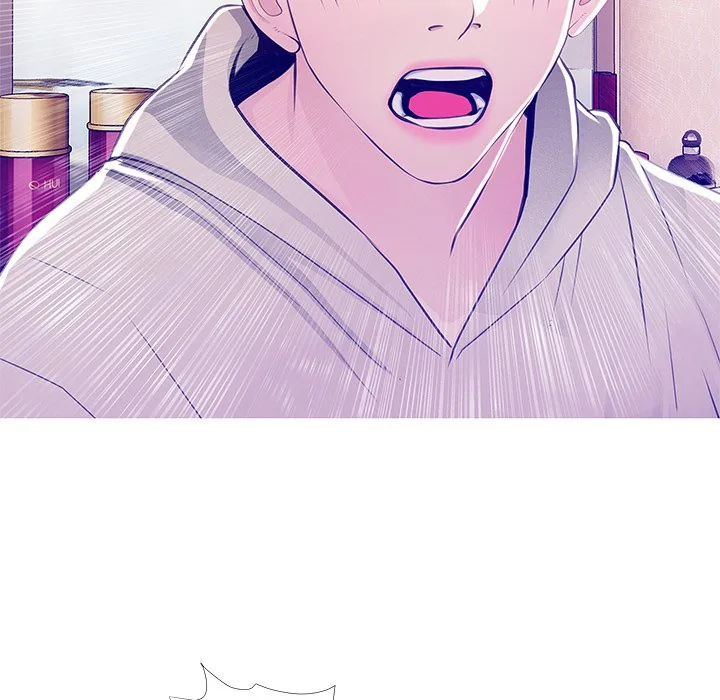 Read Ms. Master chapter 24 image 4 on Lezhin