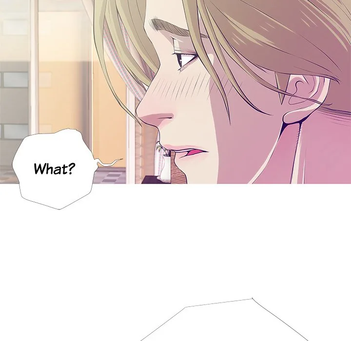 Read Ms. Master chapter 26 image 29 on Lezhin