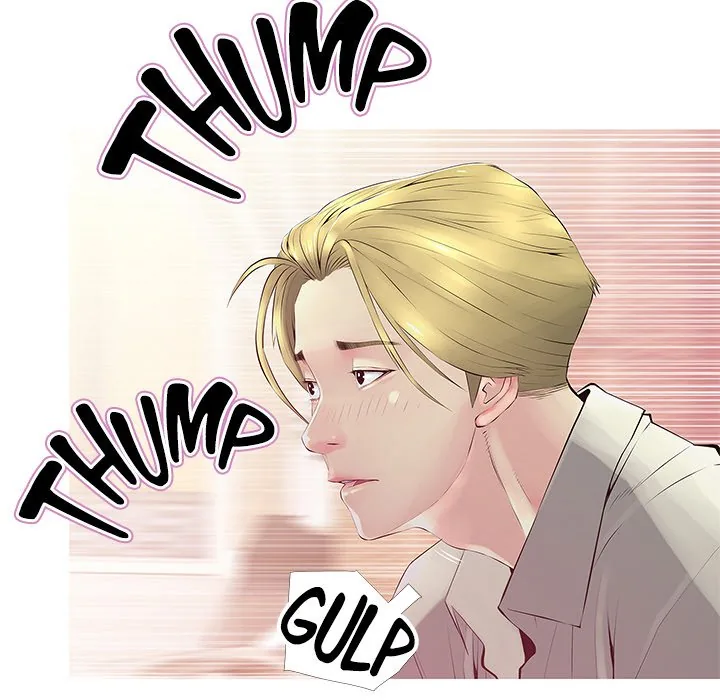 Read Ms. Master chapter 27 image 11 on Lezhin
