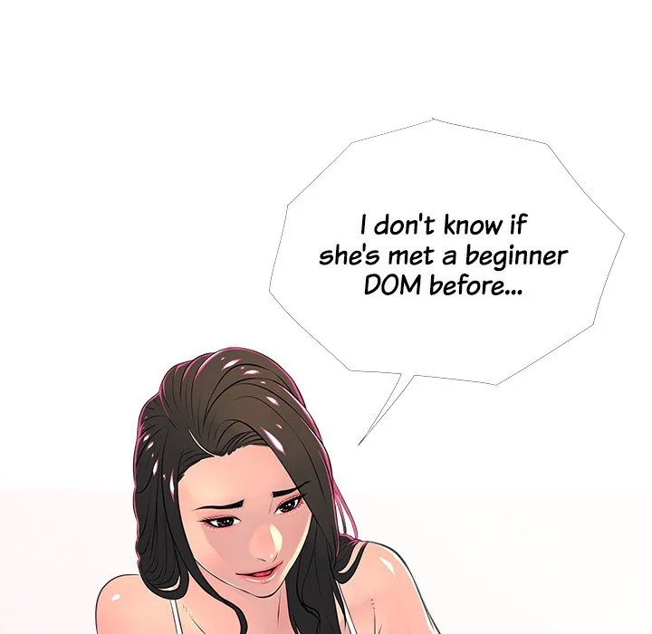 Read Ms. Master chapter 28 image 39 on Lezhin
