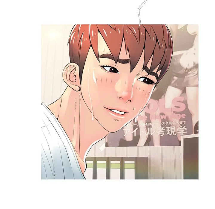 Read Ms. Master chapter 28 image 7 on Lezhin