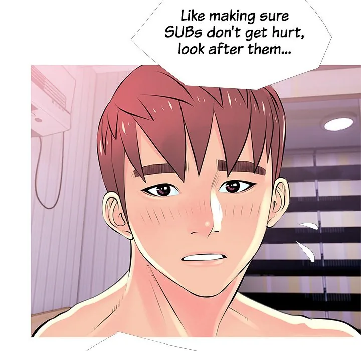 Read Ms. Master chapter 29 image 78 on Lezhin