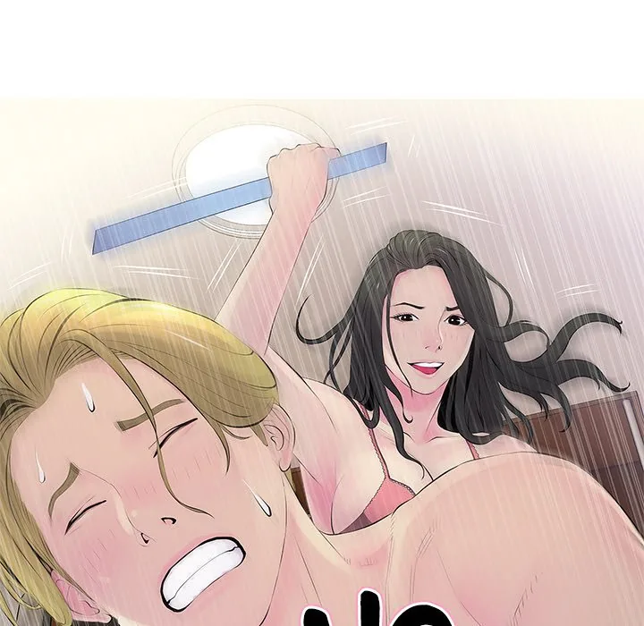 Read Ms. Master chapter 30 image 14 on Lezhin