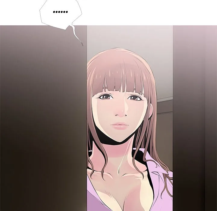 Read Ms. Master chapter 30 image 23 on Lezhin