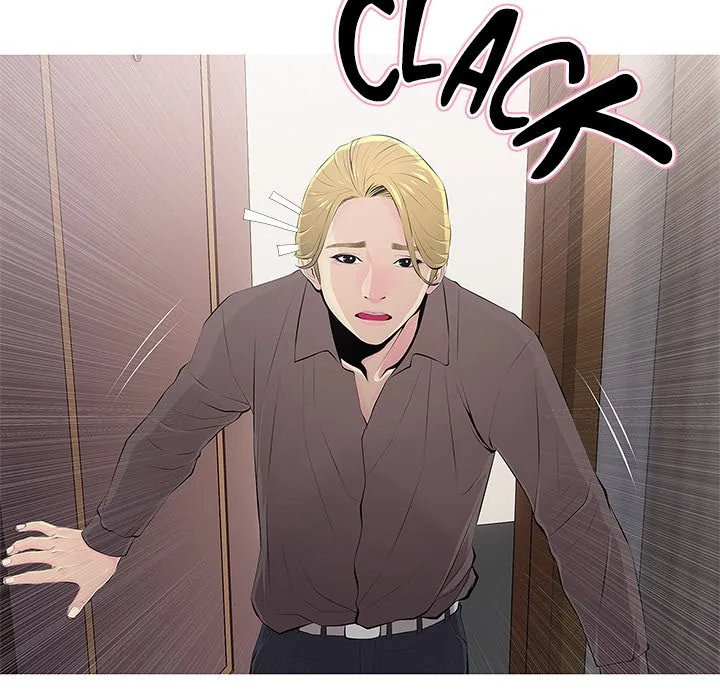 Read Ms. Master chapter 30 image 32 on Lezhin