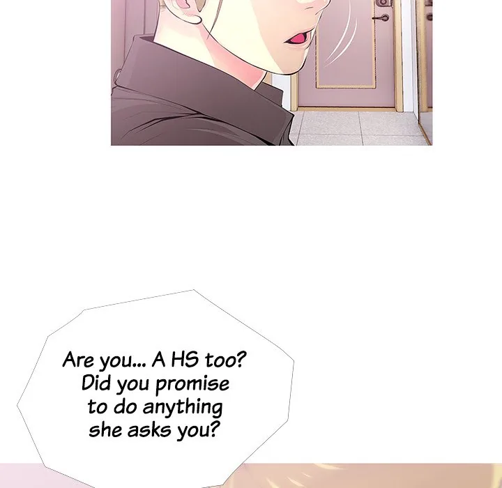 Read Ms. Master chapter 30 image 46 on Lezhin