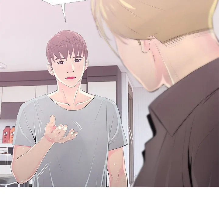 Read Ms. Master chapter 30 image 47 on Lezhin