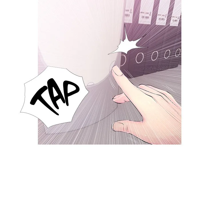 Read Ms. Master chapter 30 image 76 on Lezhin
