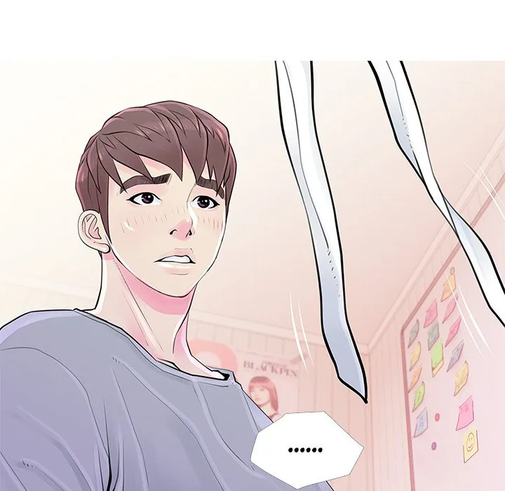Read Ms. Master chapter 31 image 14 on Lezhin