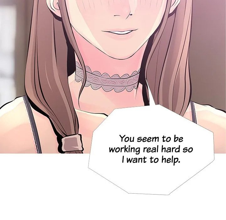 Read Ms. Master chapter 31 image 4 on Lezhin