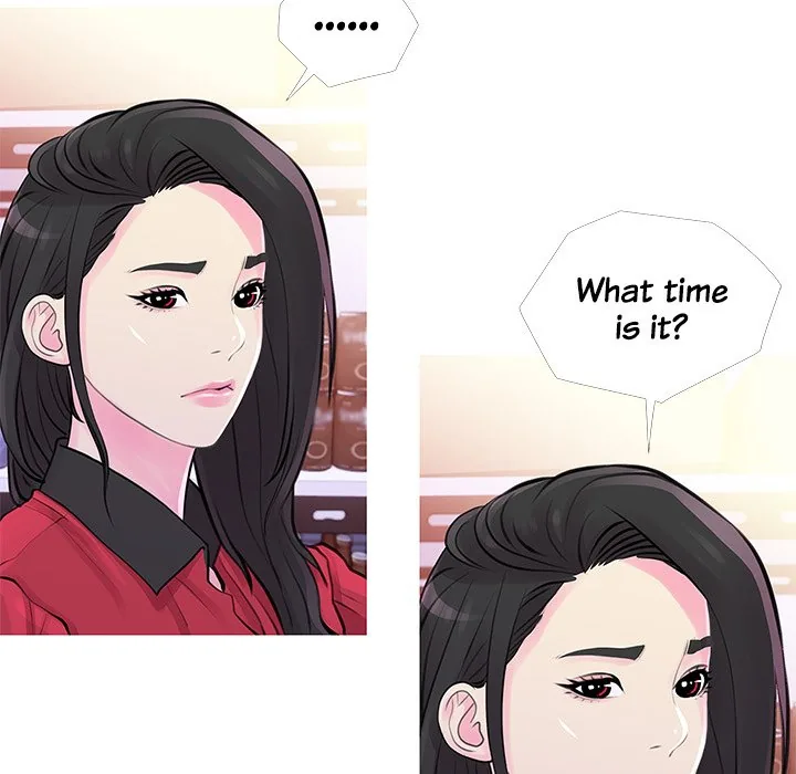 Read Ms. Master chapter 31 image 46 on Lezhin